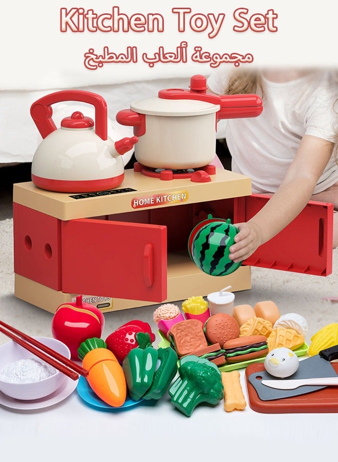 70Pcs Baby Kitchen Toy  Play House Toys with Water Pump Pressure Safe Fun Kitchen Sink Toys with Water Cycle System Pretend for  Kids - Image 1