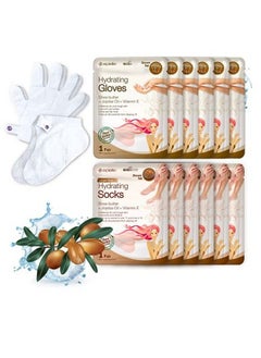Epielle Hydrating Hand & Foot Masks (Glove & Socks 12Pk) For Dry Hand Dry & Cracked Heel Spa Day Shea Butter + Jojoba Oil + Vitamin E Beauty Gifts.. Stocking Stuffers!!  - Image 1