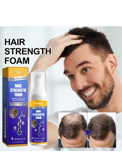 Intense hair growth foam mousse for men - advanced hair growth treatment for thicker hair - hair loss solution - hair growth products for men