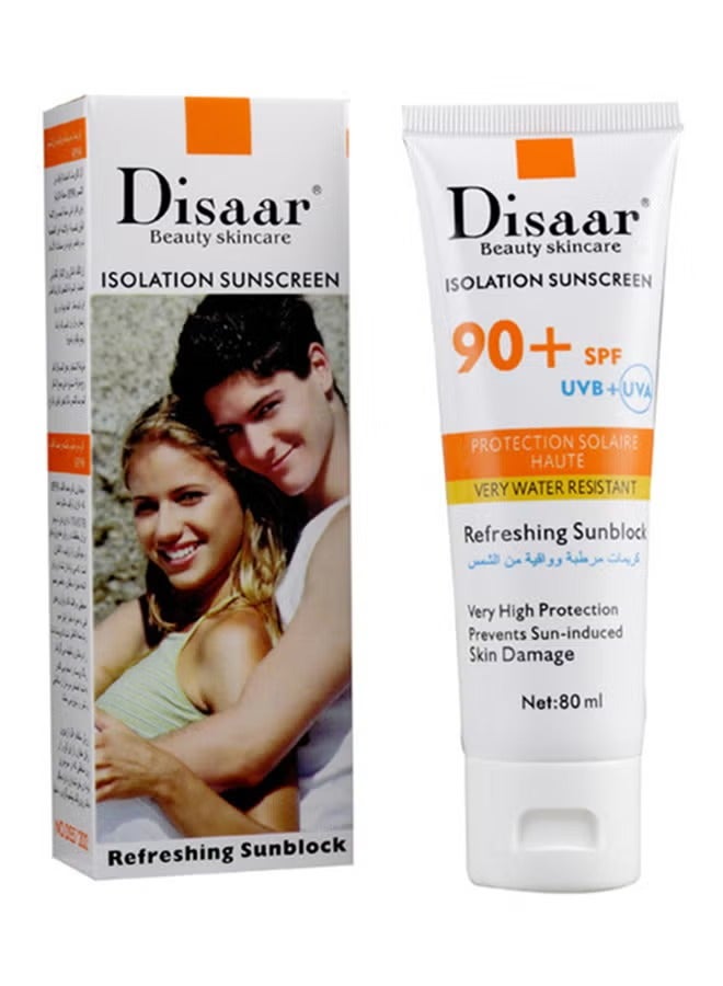 Disaar moisturizing and sunscreen cream that makes the skin radiant and shiny, 80 ml