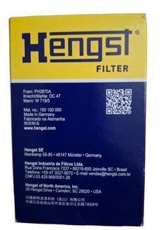 Hengst Hengst German Oil Filter  for Skoda, Volkswagen, Seat, Mercedes, Audi  - Image 2