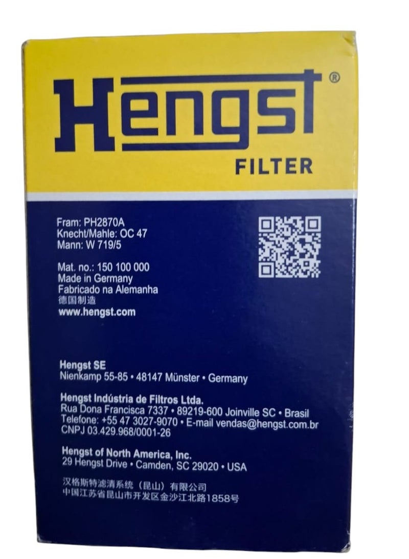 Hengst German Oil Filter  for Skoda, Volkswagen, Seat, Mercedes, Audi - Image 2