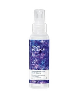 Avon Naturals Scented Spritz, Lavender 100 ml