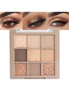 dikalu 9Colors Rose Gold Grey Brown Colorful Eyeshadow Palette Makeup,Matte Shimmer Korean Natural Neutral Smokey Eye Eyeshadow Palettes Highly Pigmented Naturing-Looking Long Lasting Waterproof Blendable  - Image 1