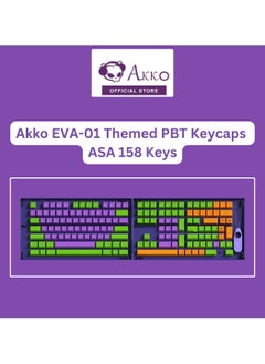 EVA Theme