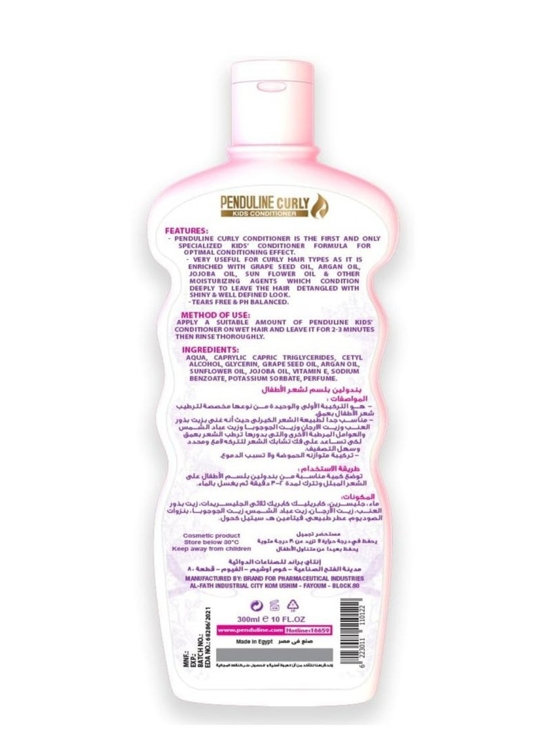 PENDULINE Kids Conditioner for Curly Hair with Shea Butter for Detangling – 300 ml - Image 3