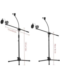 Mike Music Metal Microphone Floor Stand Tripod Adjustable Height with Boom Arm 1 Mic Holders & 1 Smartphone Holder for Studio Outdoor Cellphone Live Streamin  - Image 2