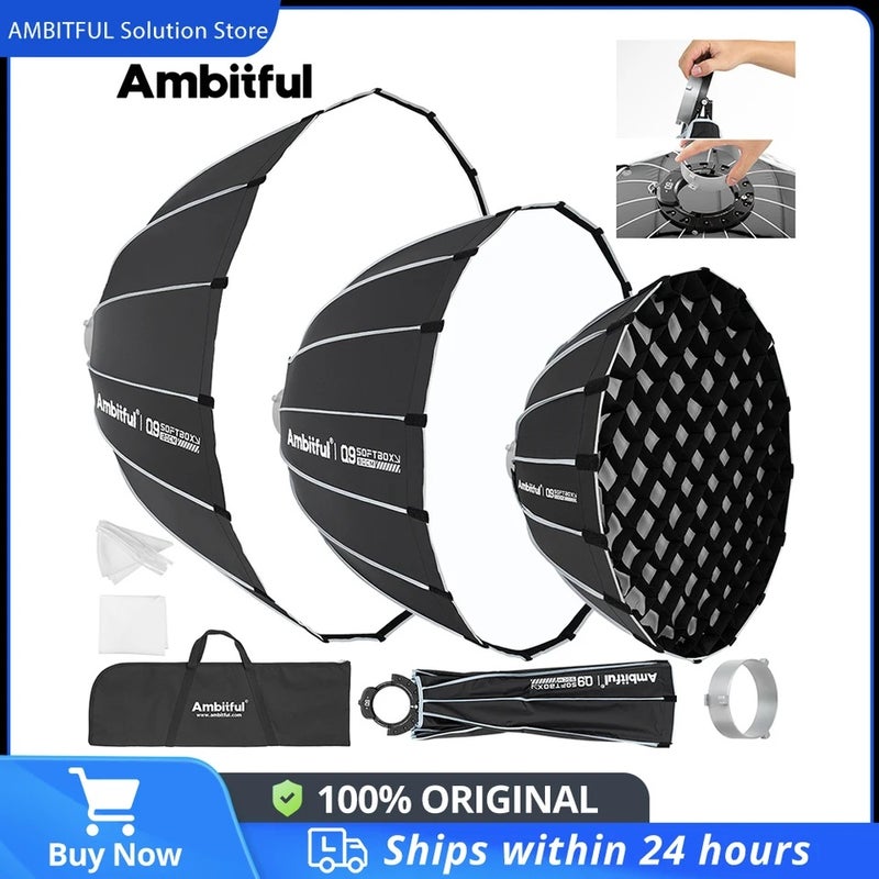 أمبيتيفول صندوق إضاءة ناعم Ambitful, Q9-60 with Grid - Image 2
