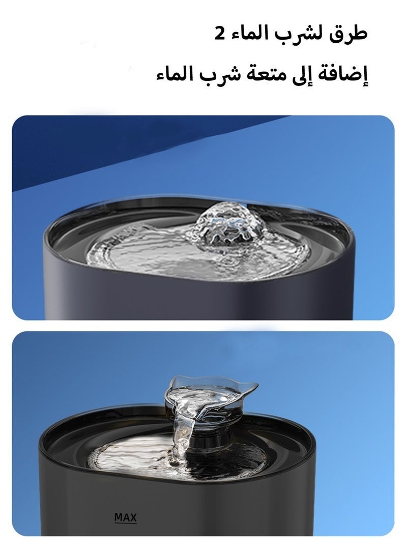 كيلا نافورة مياه للقطط سعة 2.2 لتر/74 أونصة، نافورات فائقة الهدوء للحيوانات الأليفة مع فوهة على شكل قطة، نافورة مياه للحيوانات الأليفة مزودة بإضاءة LED، نافورات مياه للقطط، موزع مياه للقطط للاستخدام الداخلي - Image 5