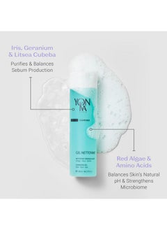 Yonka Yonka Gel Face Cleanser, Gentle Foaming Face Wash and Makeup Remover, Natural Plant-Based Formula to Cleanse Pores and Balance Skins pH, Acne Prone and Oily Skin, Paraben-Free, 6.8 Fl Oz  - Image 3