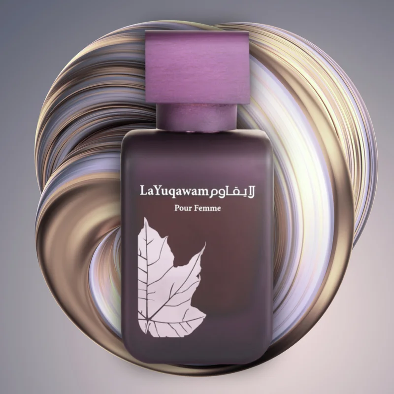 رصاصي La Yuqawam Women 75 Ml