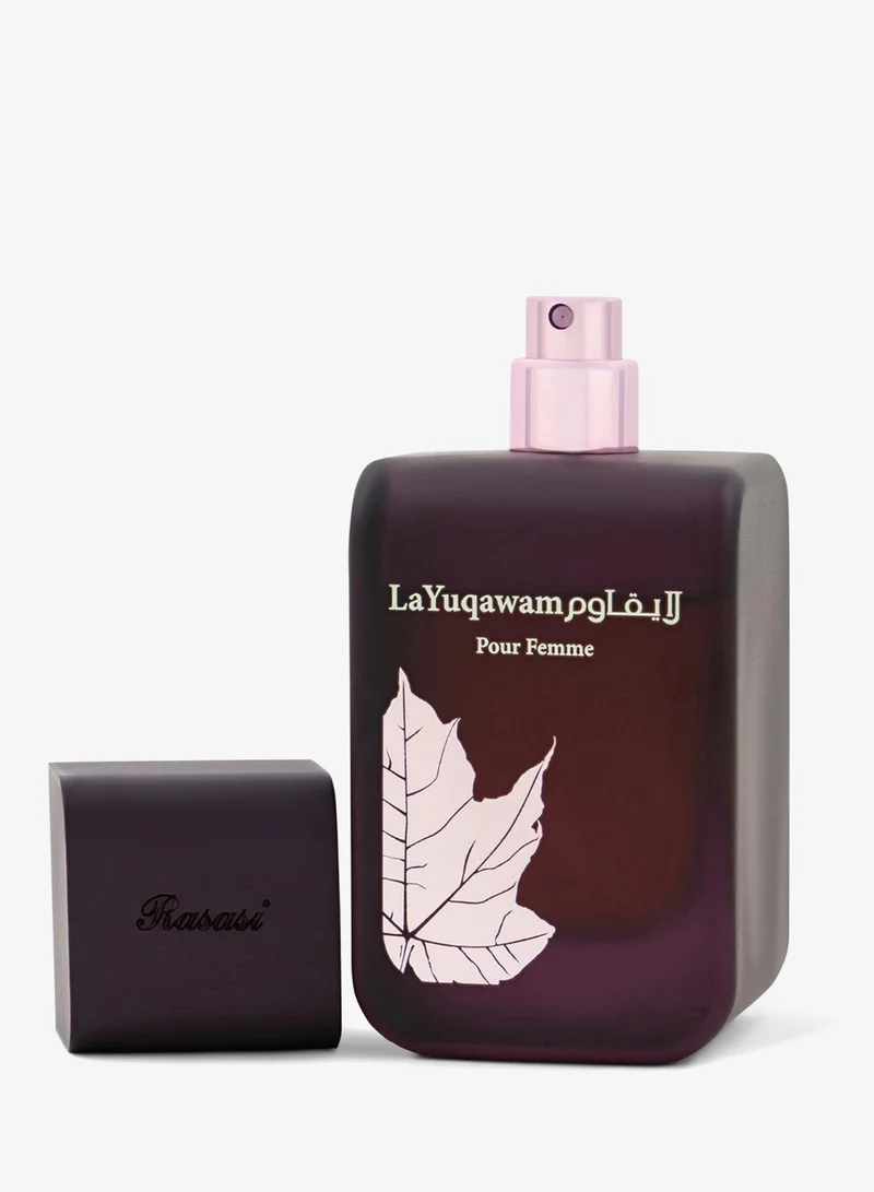 الرصاصي لا يقاوم نسائي ٧٥ مل