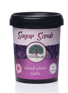 EXA Rose Sugar Scrub 600g  - Image 1
