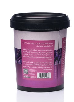 EXA Rose Sugar Scrub 600g  - Image 2