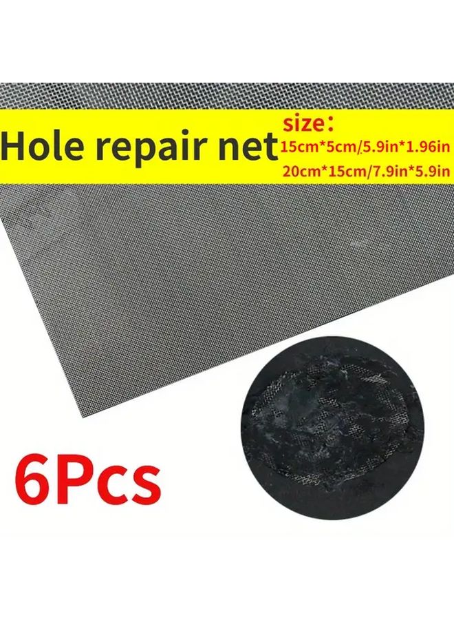 High Strength Repair Mesh Net 20cm X 15cm 6Pcs For Bumper Kayak Crack Fix DIY - Image 1