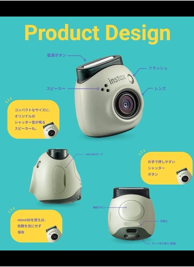 Instax Instax PAL Digital Camera (White, Including SD Card & Adapter Set) with Enhanced Connectivity Features for Seamless Sharing and Printing Experiences  - Image 2