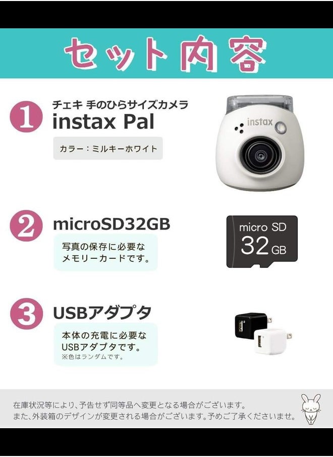 Instax Instax PAL Digital Camera (White, Including SD Card & Adapter Set) with Enhanced Connectivity Features for Seamless Sharing and Printing Experiences  - Image 4