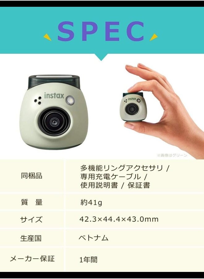 Instax Instax PAL Digital Camera (White, Including SD Card & Adapter Set) with Enhanced Connectivity Features for Seamless Sharing and Printing Experiences  - Image 5