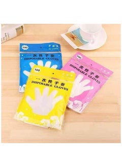 Generic Plastic gloves 200 pieces  - Image 2