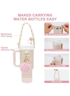 Dominy Stanley Cup Accessories Set, 7 PCS Cup Accessories for Stanley Cup, Including Silicone Straw Topper Cover, Water Bottle Handle Strap, Boot, Keychain Charms for Stanley Cup  - Image 3