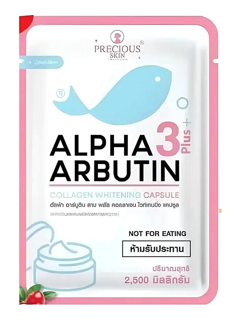 كبسولة تبييض البشرة ألفا أربوتين كولاجين