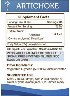 Secrets of the Tribe Artichoke Alcoholfree Liquid Extract Artichoke (Cynara Scolymus) Dried Leaf Tincture Supplement (2 Fl Oz)  - Image 5