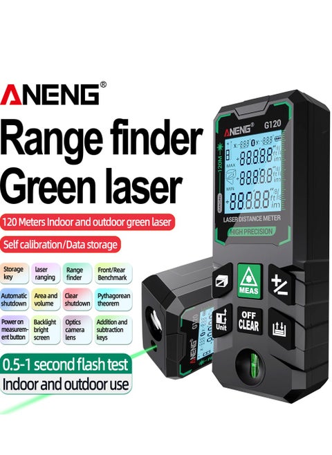 50M/70M/100M/120M Smart High-Precision Laser meter 30 Set of Data Storage Autonomous Calibration Laser Rangefinder