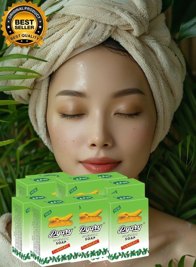 Pyary 14 Pieces Ayurvedic Turmeric Soap 75gram - Image 1