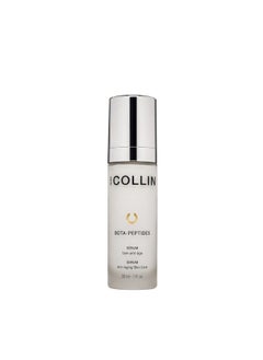 G.M. Collin Bota-Peptides Serum | Anti-Aging Face Serum with Plumping Peptides for the Appearance of Fine Lines and Wrinkles  - Image 1