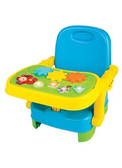 WinFun Musical Booster Seat 