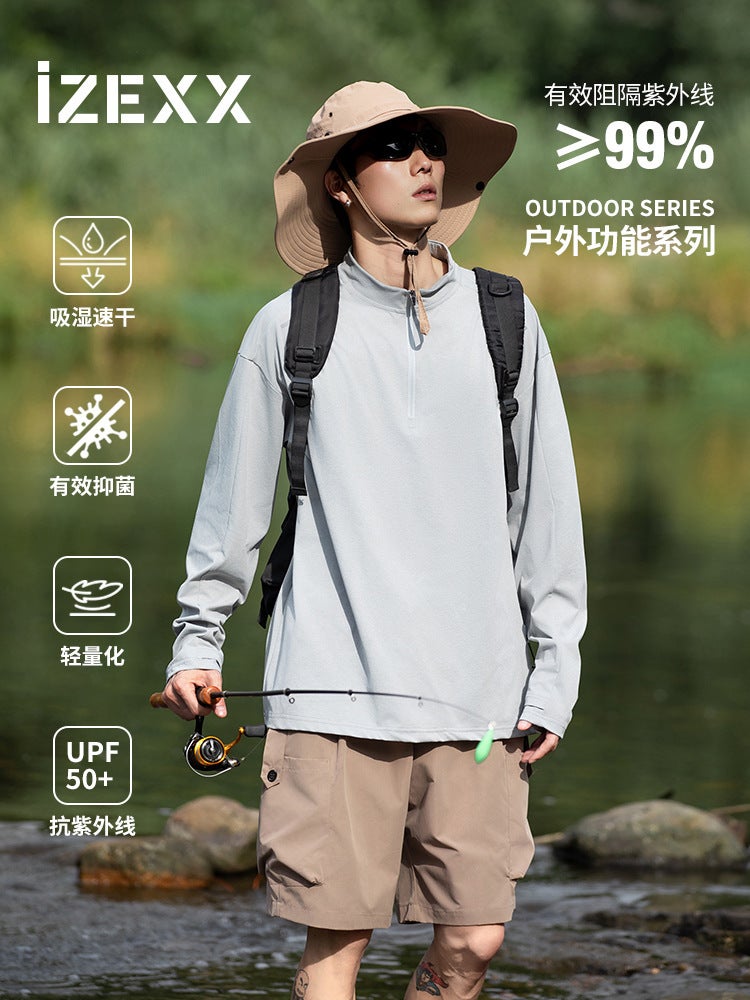 Outdoor Sports T-Shirt Long-Sleeved Summer Lightweight Breathable Moisture-Absorbing Fitness Sunscreen Top Antibacterial Semi-High Collar Quick-Drying Clothes - Image 3