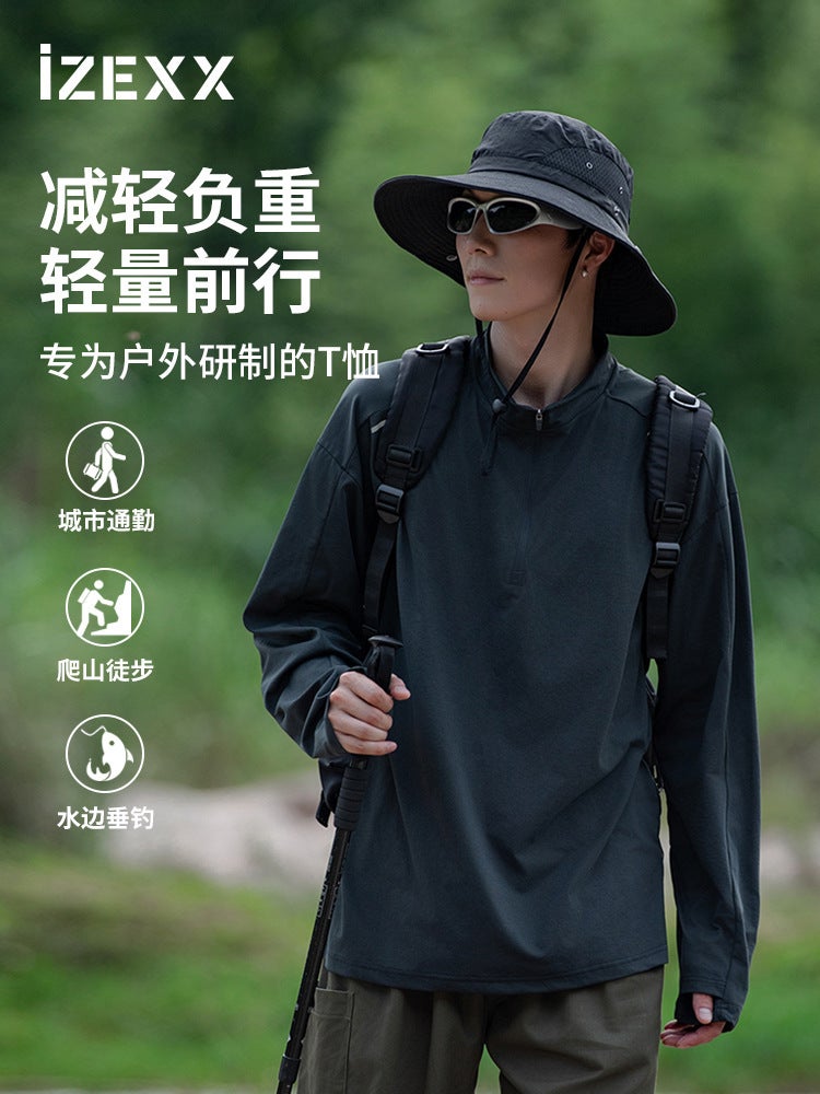 Outdoor Sports T-Shirt Long-Sleeved Summer Lightweight Breathable Moisture-Absorbing Fitness Sunscreen Top Antibacterial Semi-High Collar Quick-Drying Clothes - Image 4