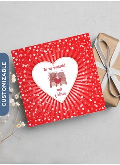 Share the Love For my beautiful Wife - Personalised Valentine's Greeting Card 