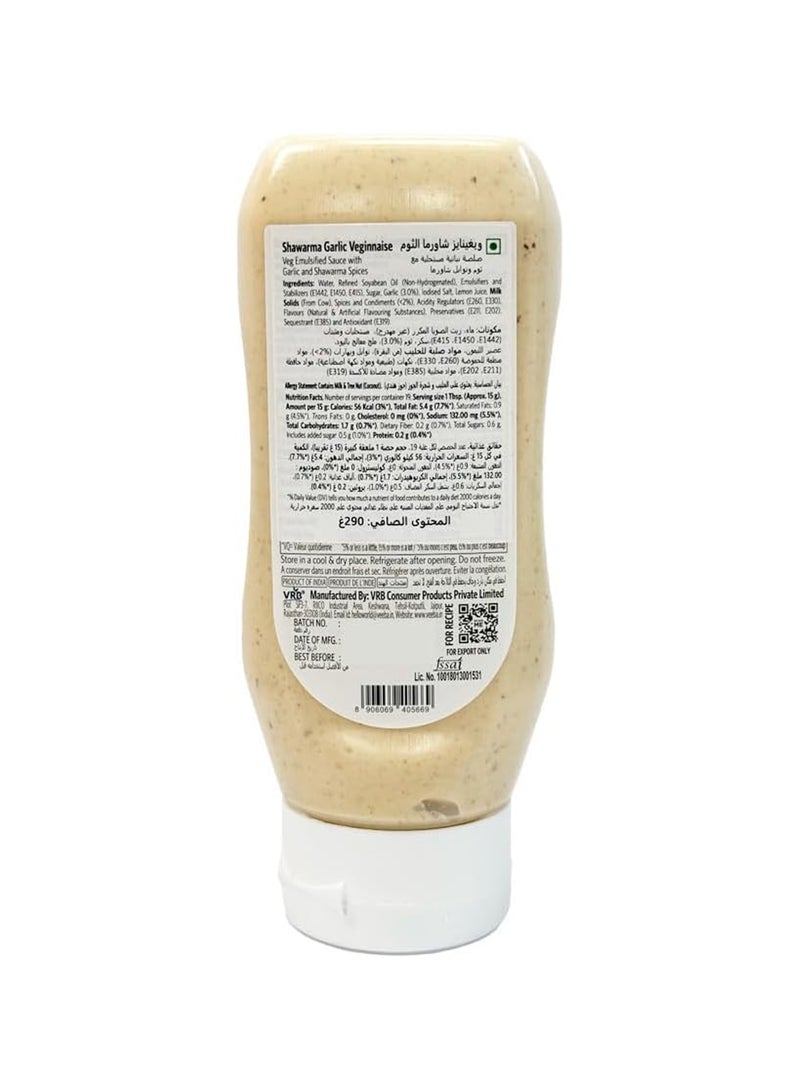 Veeba Shawarma Veginnaise Eggless Garlicky And Creamy 290g - Image 2