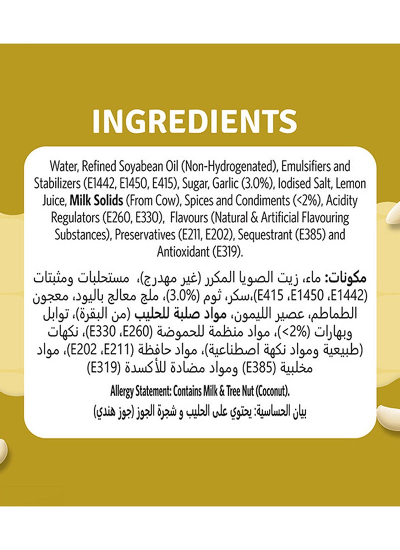 Veeba Shawarma Garlic Mayonnaise Eggless - Image 4