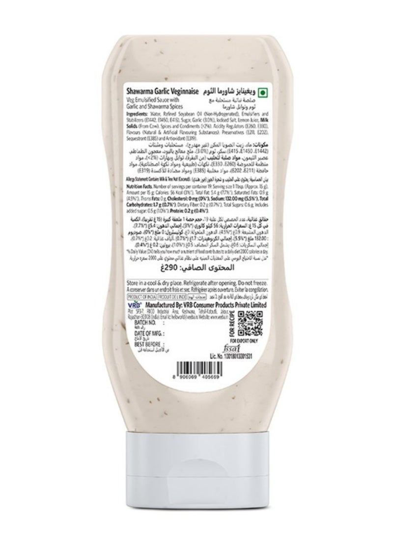 Veeba Shawarma Garlic Mayonnaise Eggless - Image 2