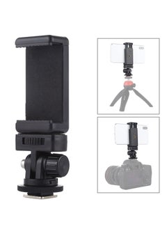 PULUZ 1/4 inch Screw Thread Cold Shoe Tripod Mount Adapter with Phone Clamp for SLR Camera Or Tripod  - Image 1