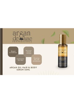 argan de luxe Argan De Luxe Professional Argan Oil Hair and Body Serum 50ml  - Image 2