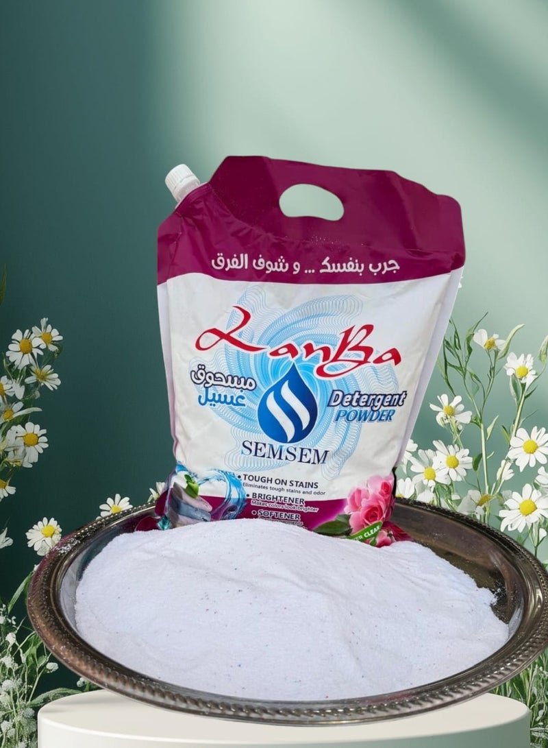 Lanba Semsem Detergents Powder 5 kg - Image 4