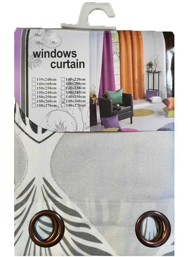 إن كي أكس ستارة الغرفة قطعة واحدة ستارة نافذة تحجب الشمس - Image 1