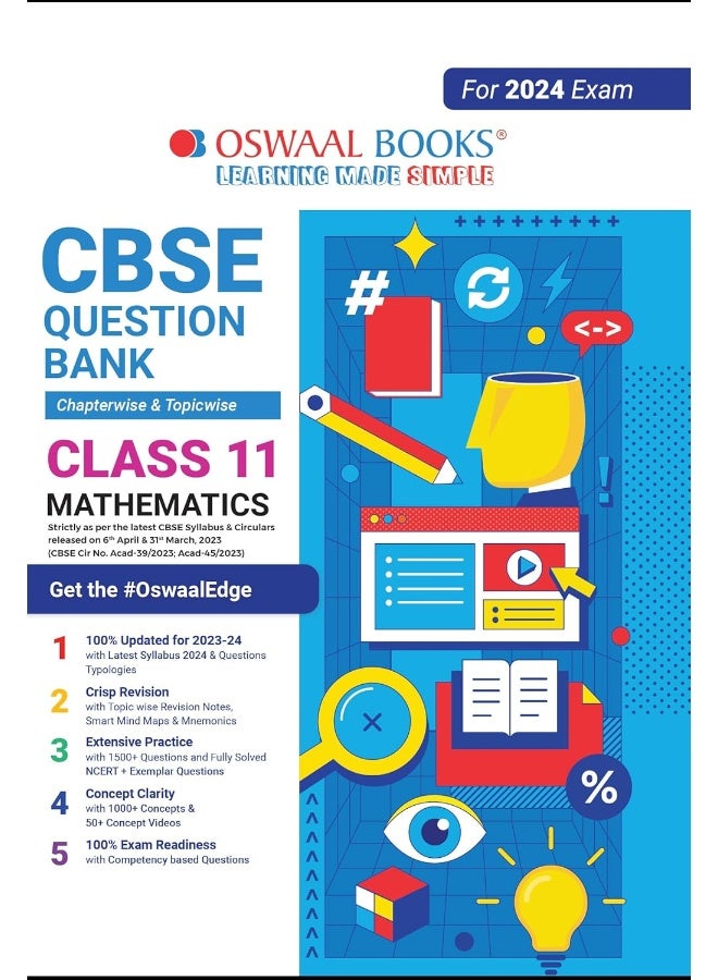 Oswaal CBSE Class 11 Mathematics Question Bank (2024 Exam) - Image 1
