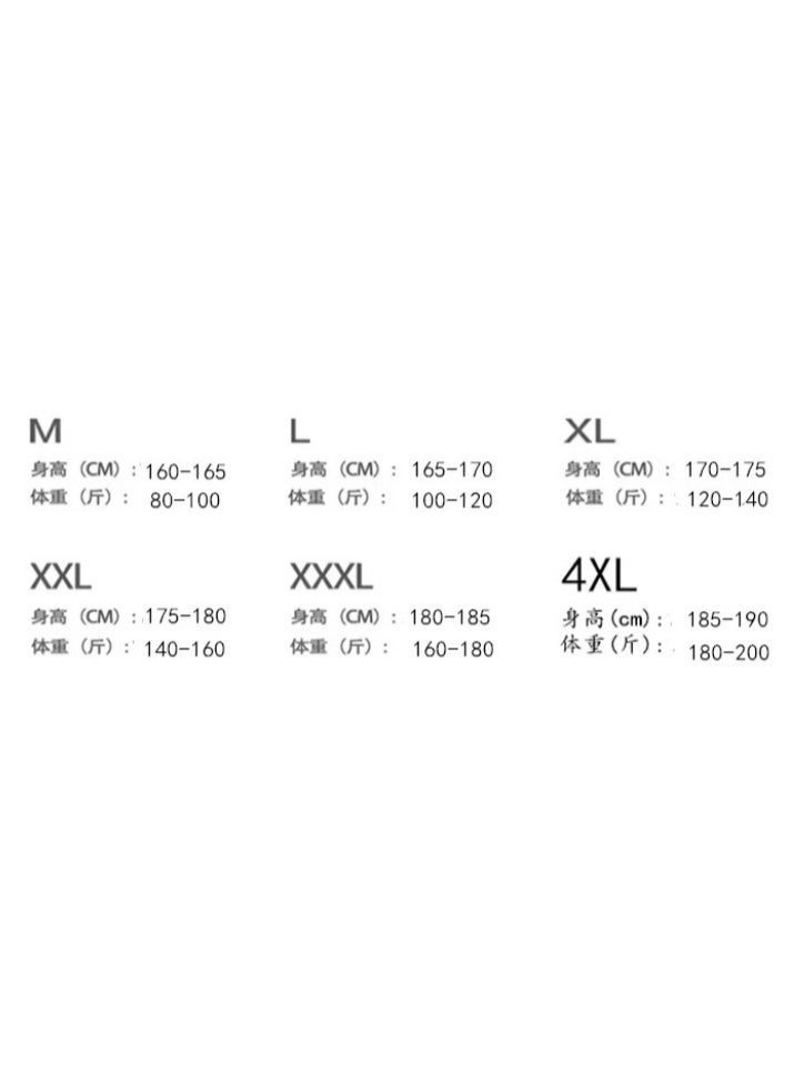 POLO Loose Short Sleeve Polo Shirt Men's Casual Summer Striped T-Shirt Youth Half Sleeve Fashionable Male Top - Image 3