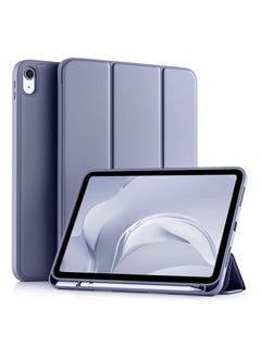 Blue Gray