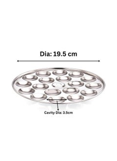 AadiVeer AadiVeer Stainless Steel Mini Idli Plates Idli Maker Set Of 2 Plates 36 Idlies Dia 195 cm  - Image 2