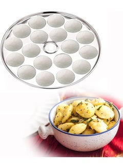 AadiVeer AadiVeer Stainless Steel Mini Idli Plates Idli Maker Set Of 2 Plates 36 Idlies Dia 195 cm  - Image 5