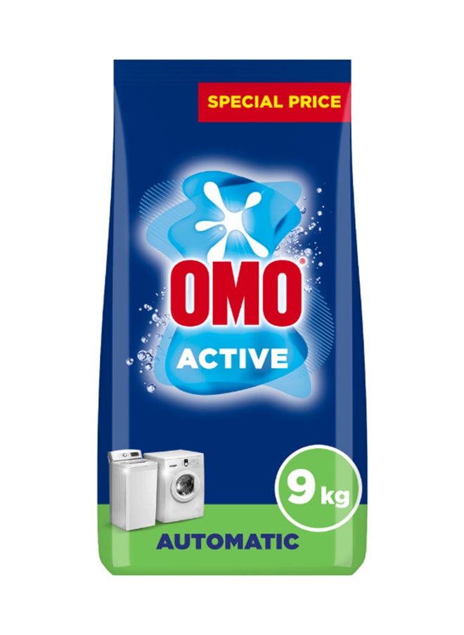 Omo Automatic Detergent Powder  - Image 1
