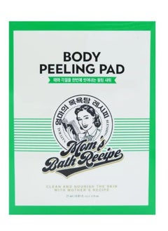 Mom's Bath Body Scrub Recipe (1 Pieces)