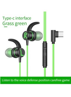 GELESE GELESE gaming gaming headset in-ear wired Type-c interface elbow high sound quality callable headset (green)  - Image 1