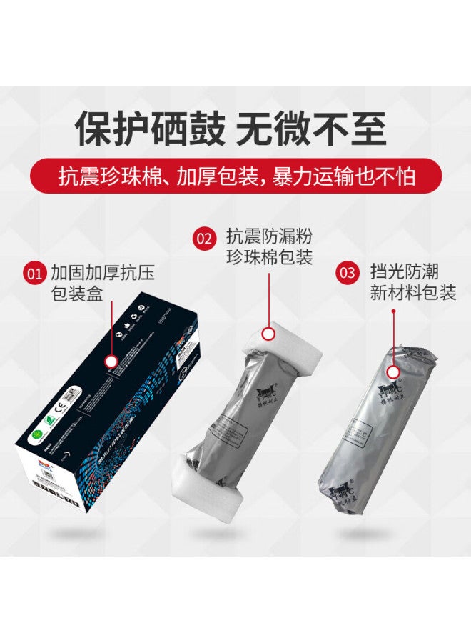 Yfhc Yangfan Naili Compatible Hp 388a Toner Cartridge Easy Refill 88a Cc388a For Hp M1136 M126a P1108 P1106 M1216nfh M1213nf Printer Network Version - Image 3