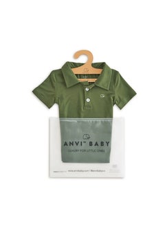 أنفي بيبي Bamboo Spandex Polo T-Shirt- Dark Green  - Image 3